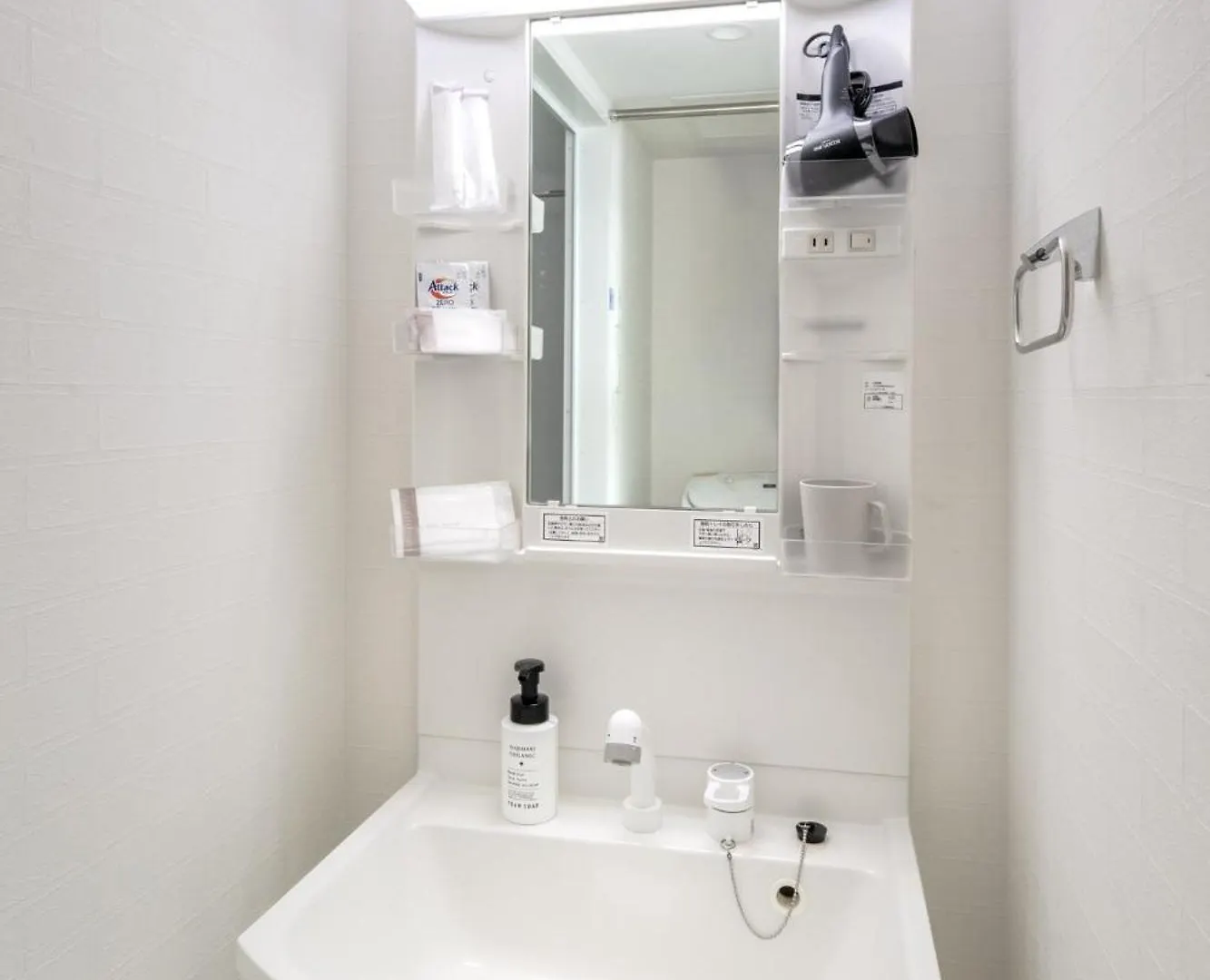 Ludicent717 - Vacation Stay 08156V Toyohira Hotell
